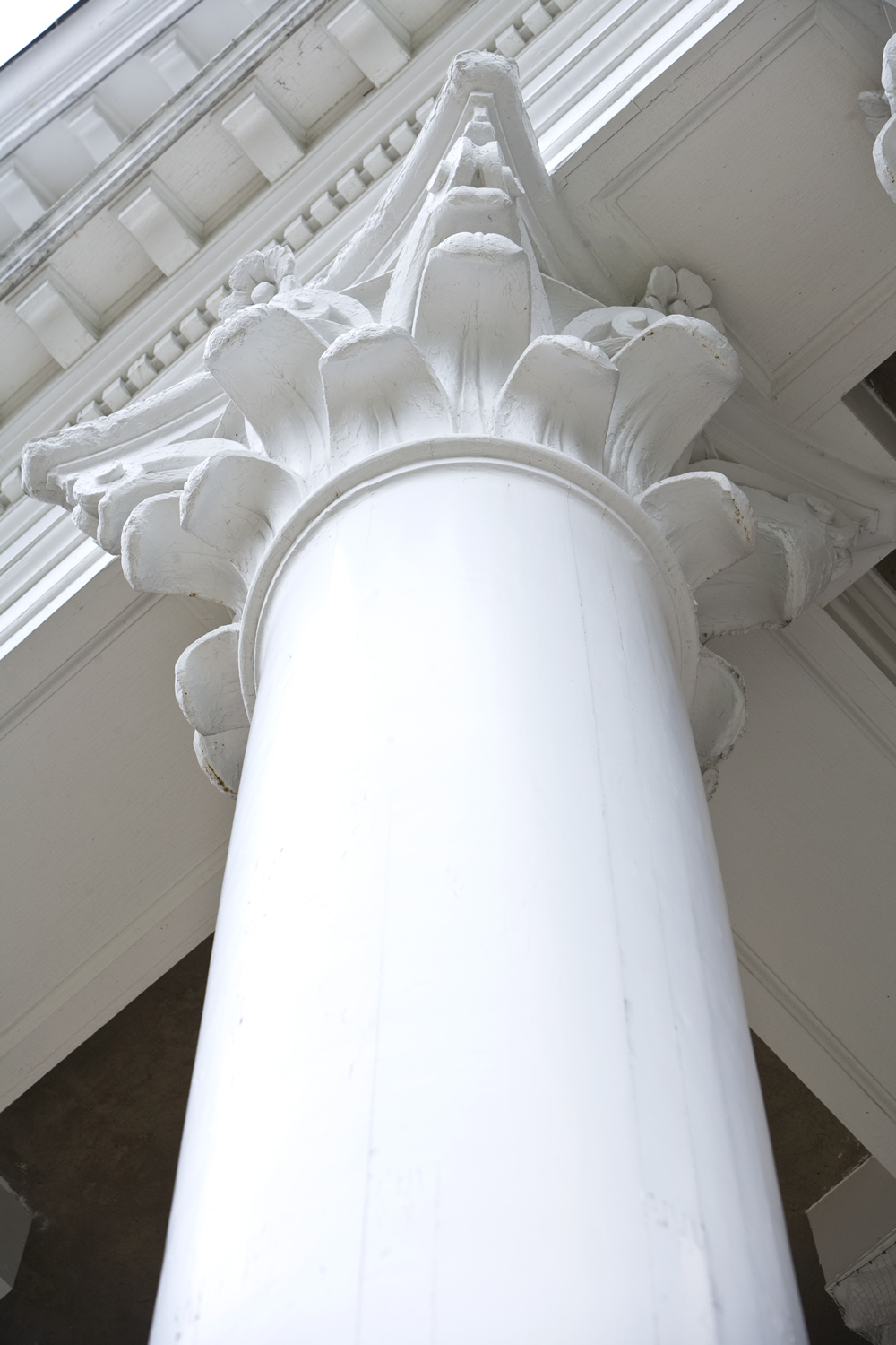 A Column at Symons Hall